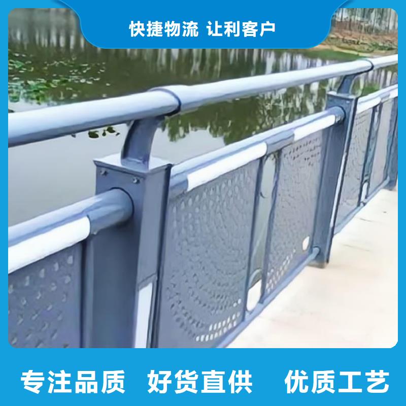 横管河道栏杆景观河道护栏栏杆哪里可以买到