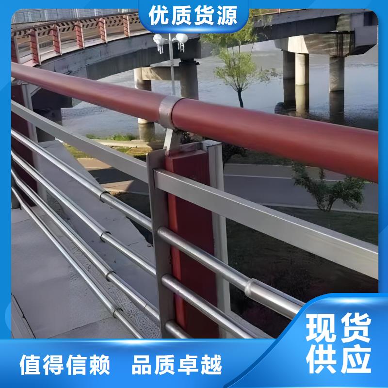 河道护栏匠心制造
