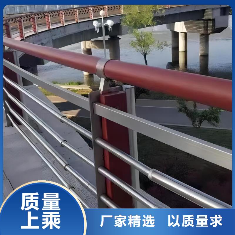 镀锌管河道护栏销售厂家