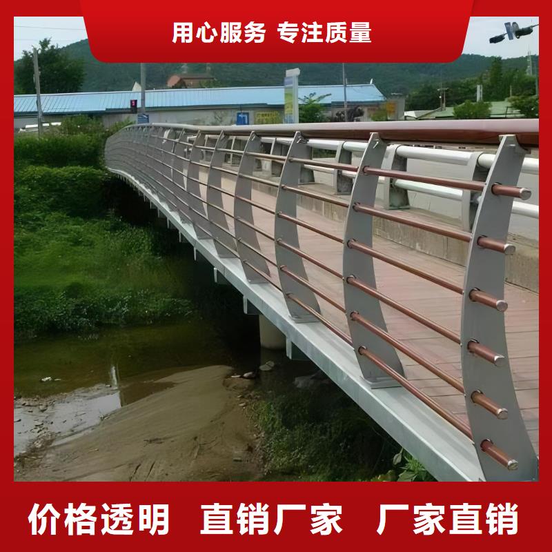 不锈钢景观河道护栏栏杆铁艺景观河道栏杆哪里有卖的