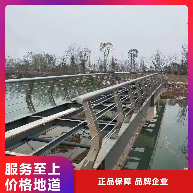 河道护栏人行道隔离护栏专注生产N年