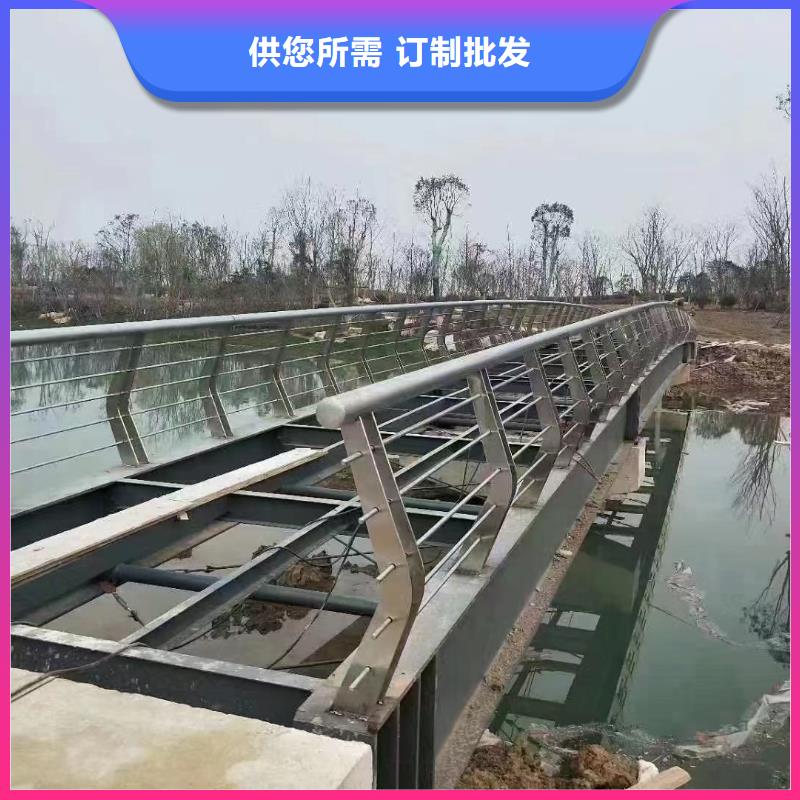 河道护栏河边护栏栏杆厂家精选