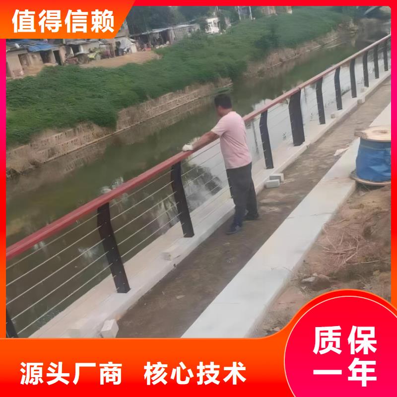 镀锌管河道护栏静电喷塑河道护栏卖家电话