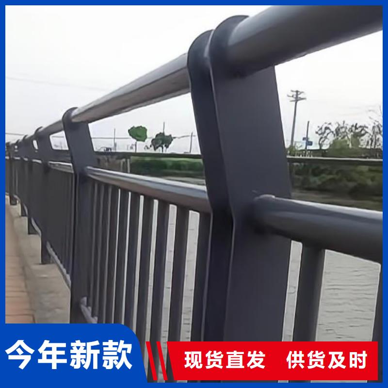 河道护栏匠心制造