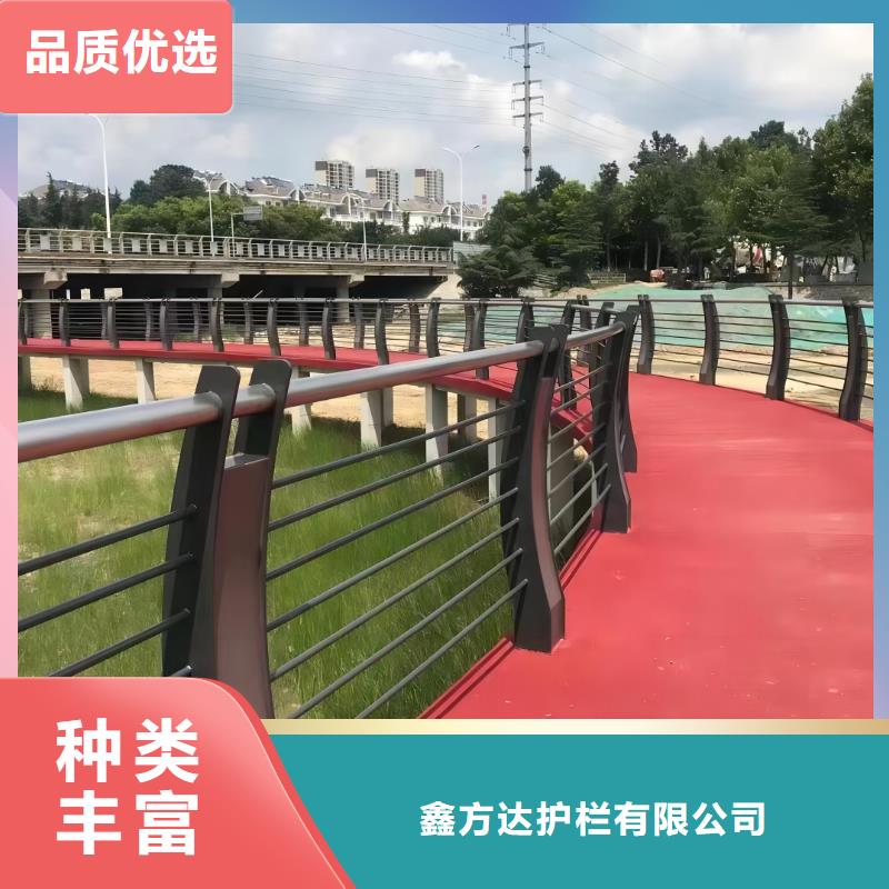 不锈钢天桥护栏铁艺天桥栏杆哪里有卖的