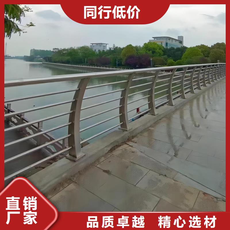 河道护栏源头实体厂商