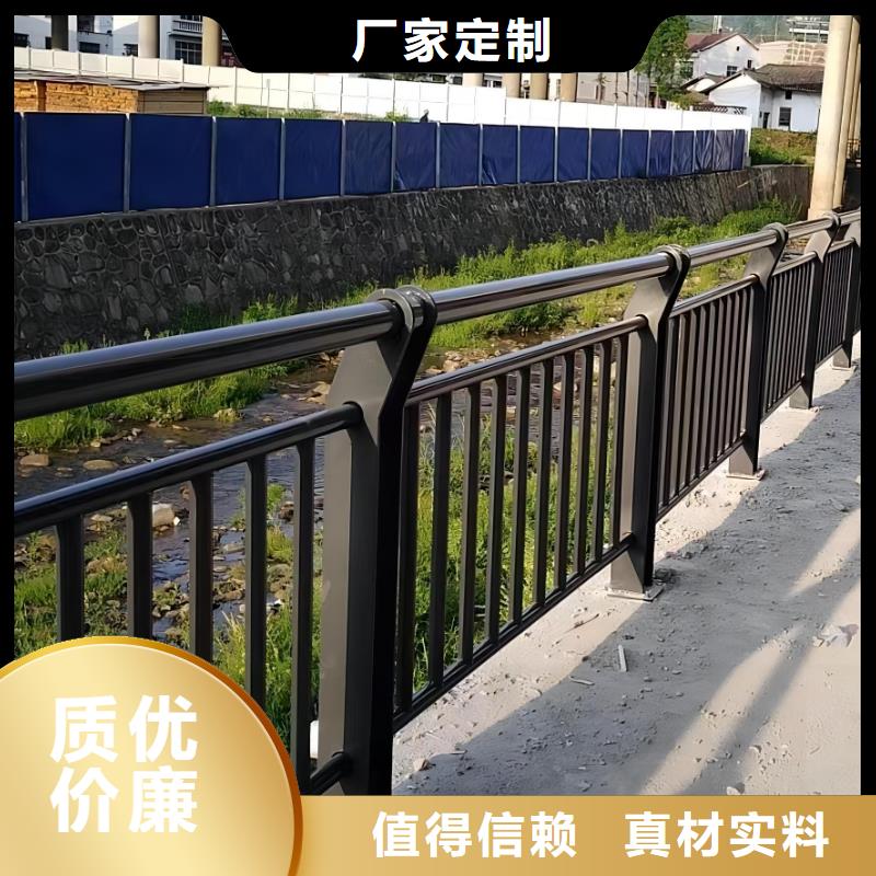 河道护栏源头实体厂商