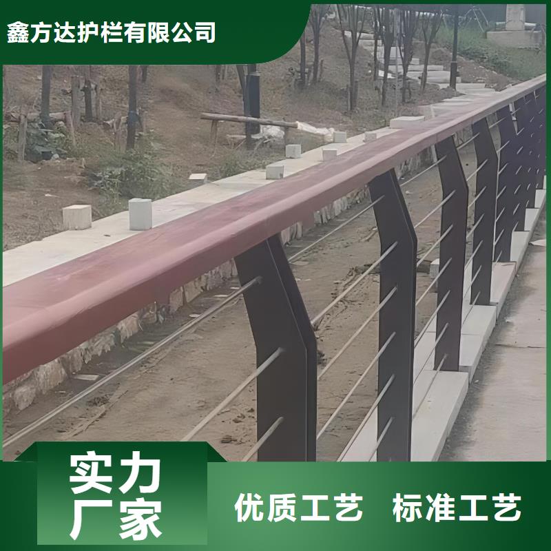 不锈钢景观河道护栏栏杆铁艺景观河道栏杆定制厂家