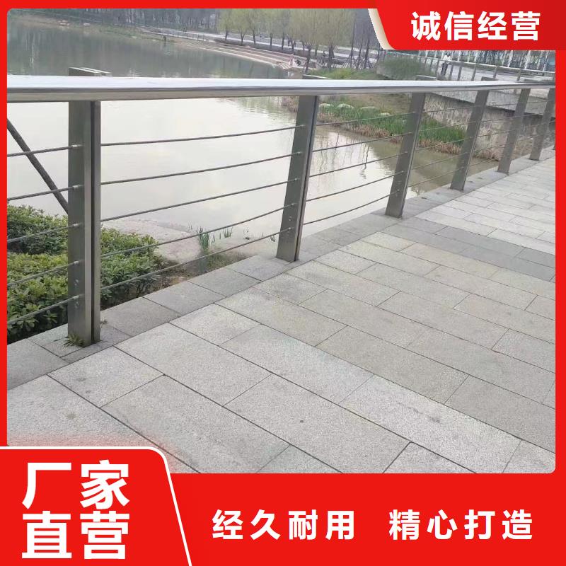 横管河道栏杆景观河道护栏栏杆生产电话