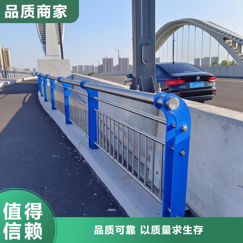 河道护栏无中间商厂家直销