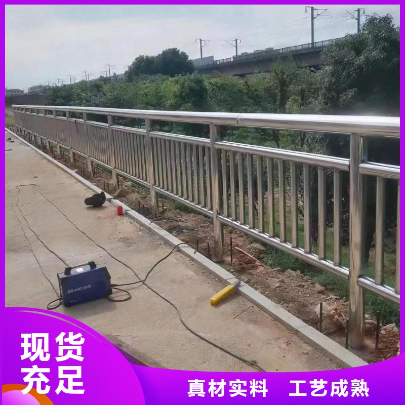 河道护栏无中间商厂家直销