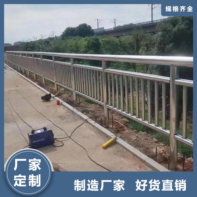钢丝绳河道护栏栏杆加工生产厂家