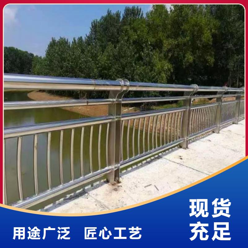 椭圆管扶手河道护栏栏杆河道隔离栏厂家电话