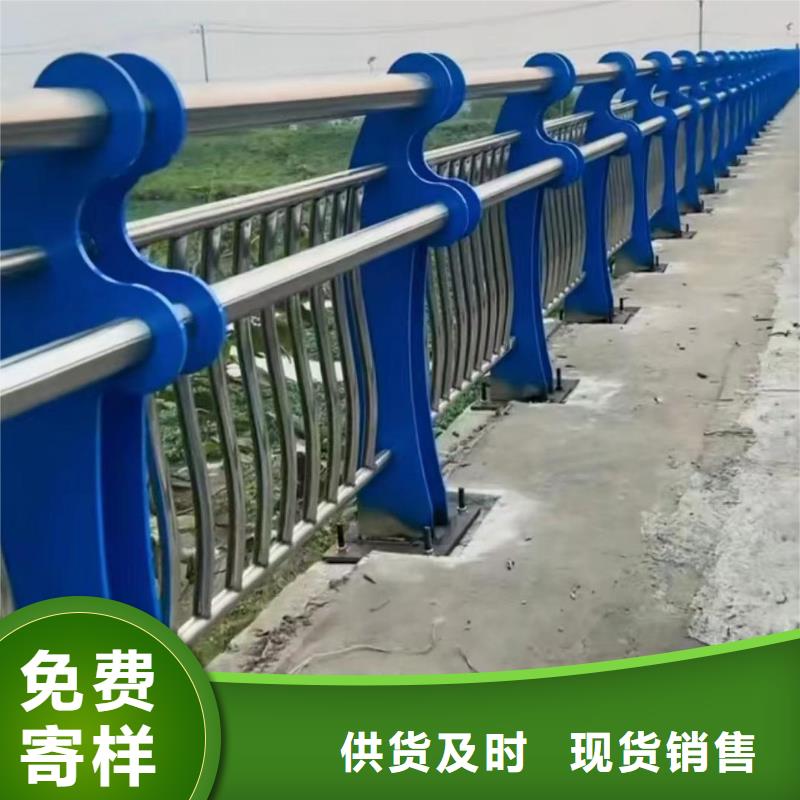 横管河道护栏栏杆生产厂家