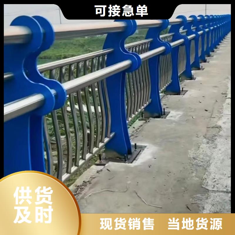 钢丝绳河道护栏栏杆加工生产厂家