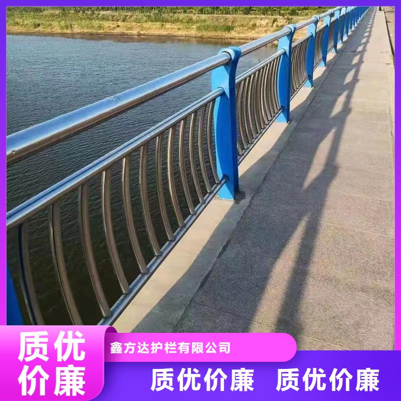 横管河道护栏栏杆生产厂家