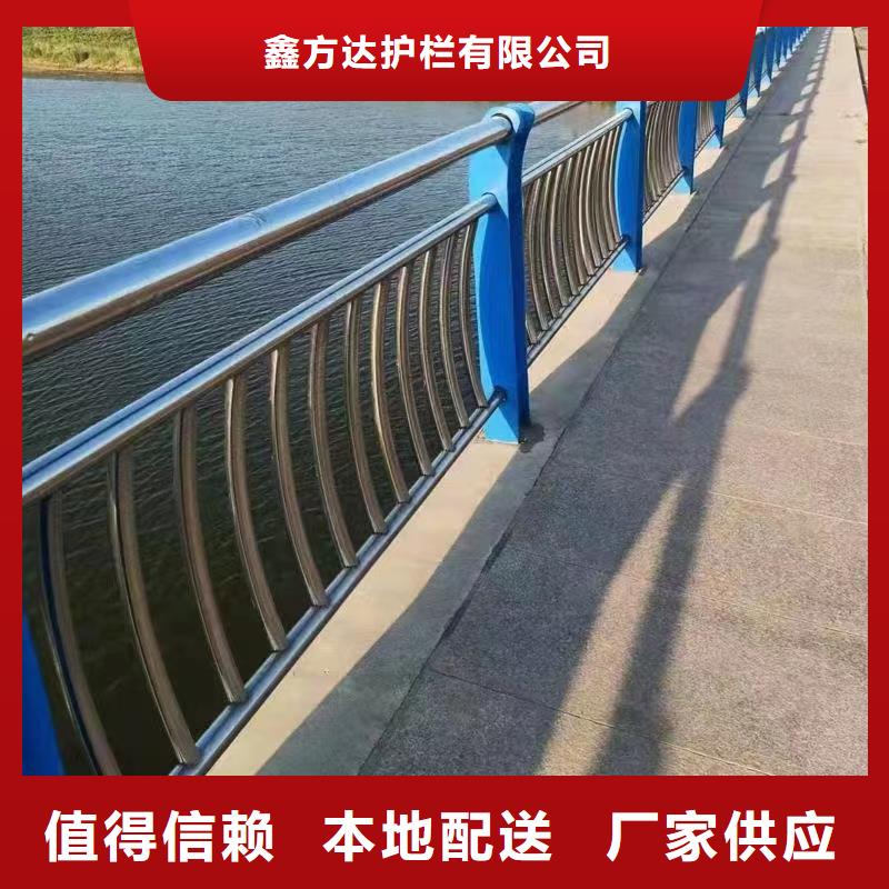 不锈钢景观河道护栏栏杆铁艺景观河道栏杆定制厂家