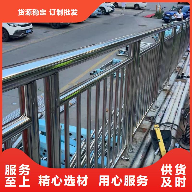 横管河道护栏栏杆生产厂家