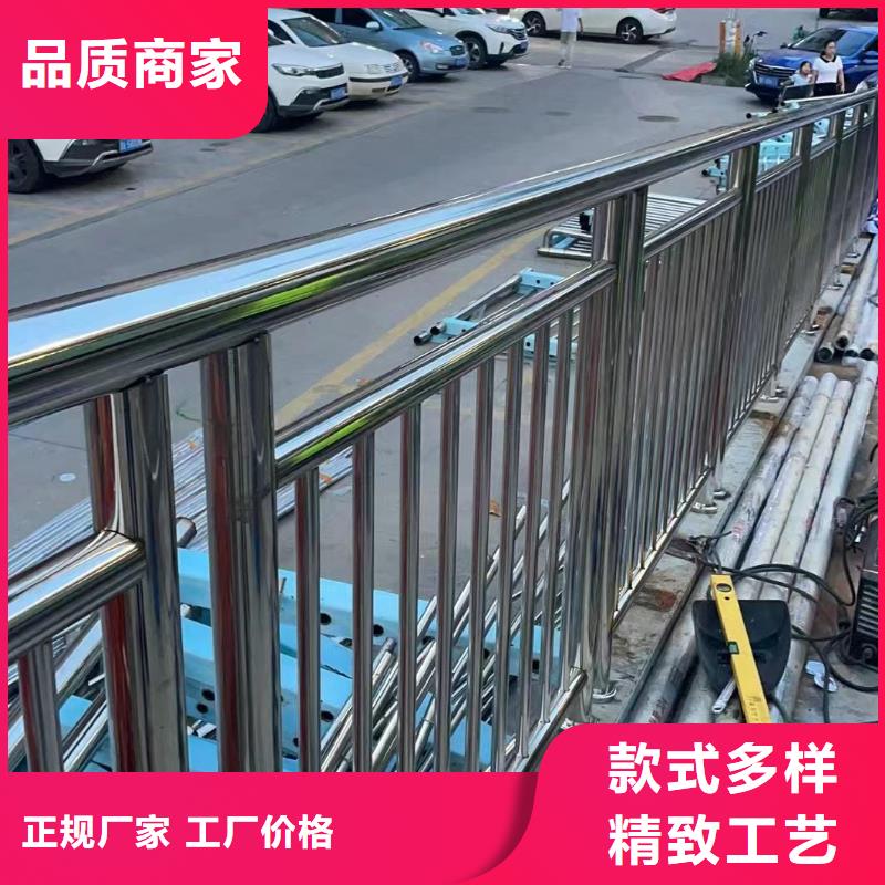 河道护栏_河堤防撞护栏不断创新