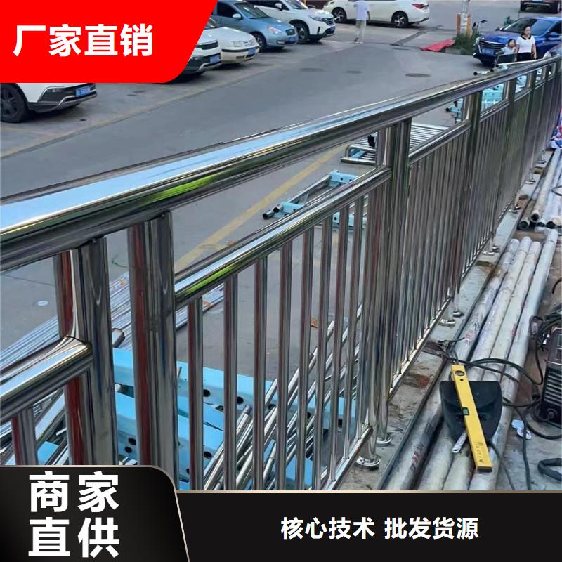 不锈钢天桥护栏铁艺天桥栏杆哪里有卖的