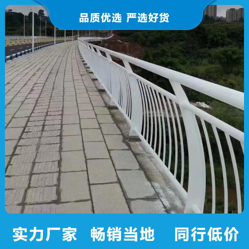 不锈钢天桥护栏铁艺天桥栏杆哪里有卖的