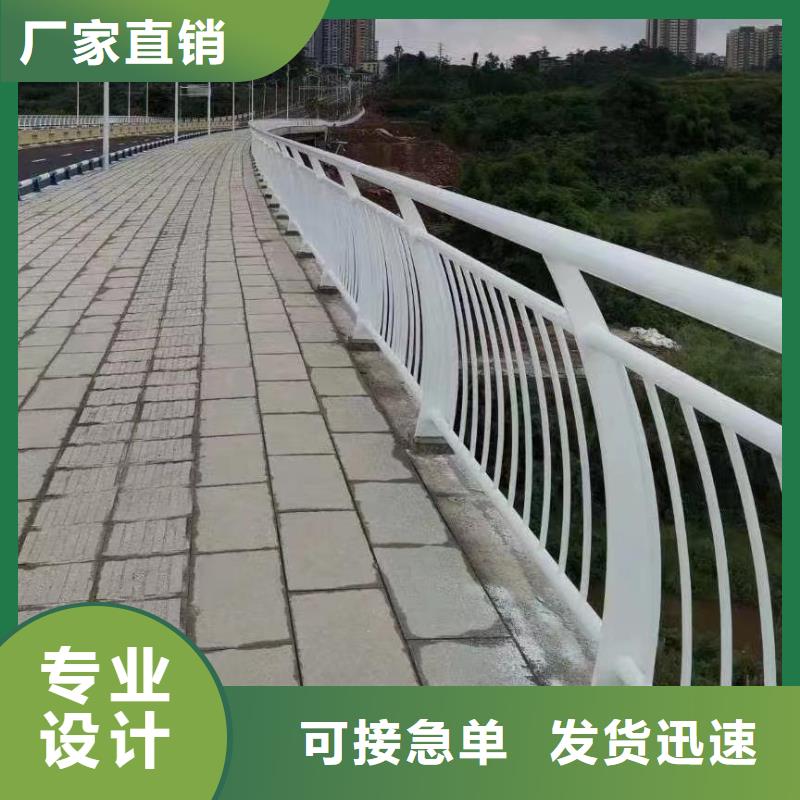 镀锌管河道护栏销售厂家