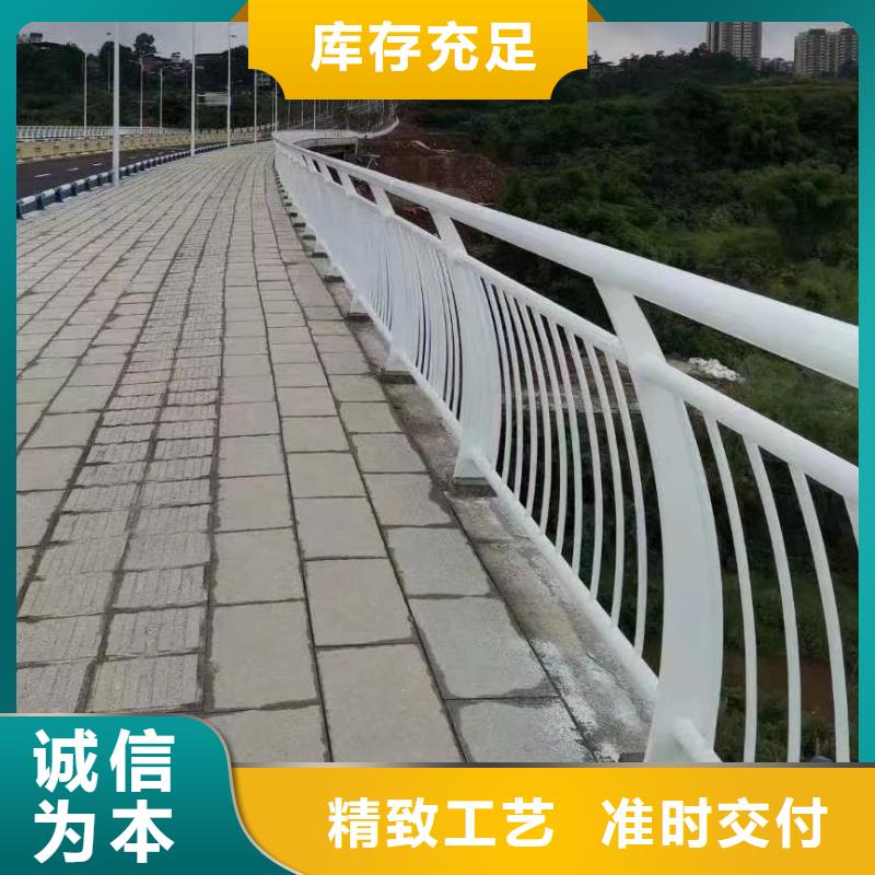 不锈钢景观河道护栏栏杆铁艺景观河道栏杆哪里有卖的