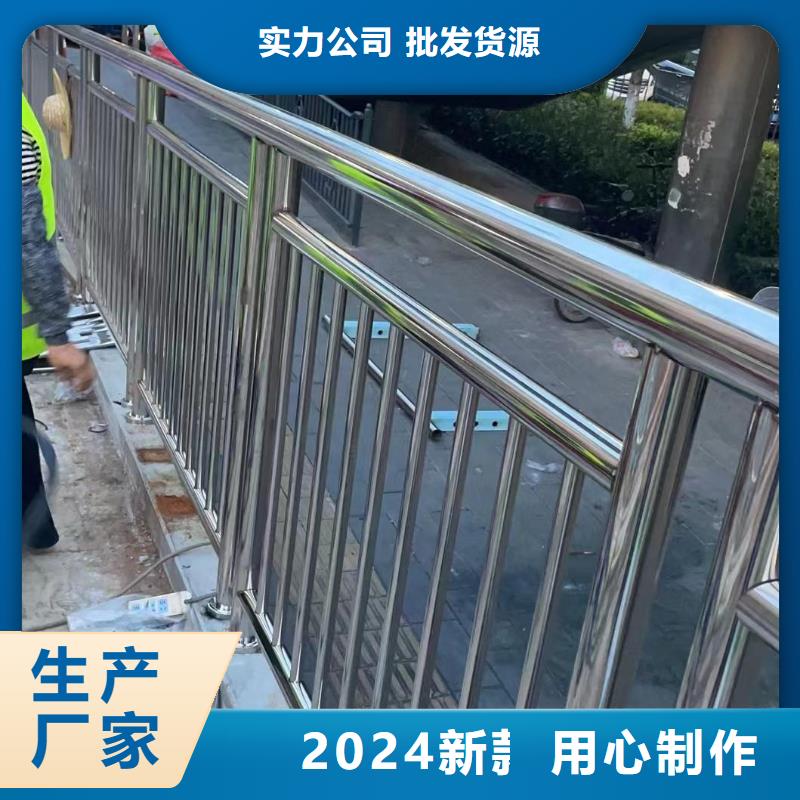 不锈钢天桥护栏铁艺天桥栏杆哪里有卖的