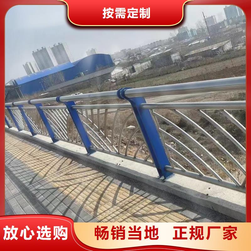 铁艺河道护栏栏杆加工生产厂家