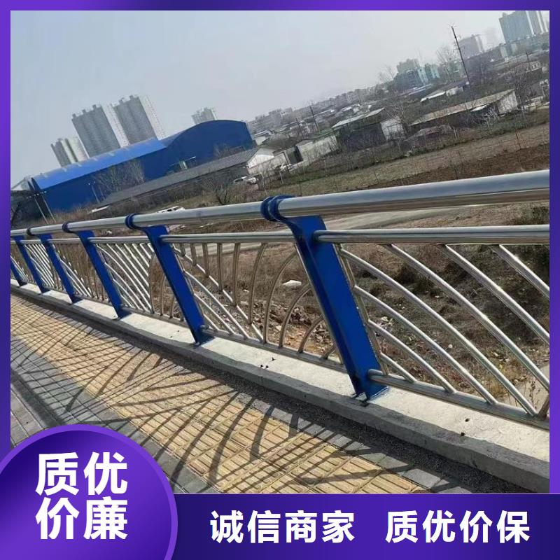 钢索河道护栏加工生产厂家