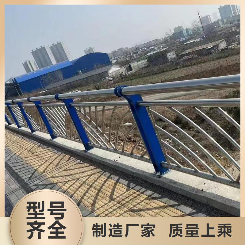 不锈钢天桥护栏铁艺天桥栏杆哪里有卖的