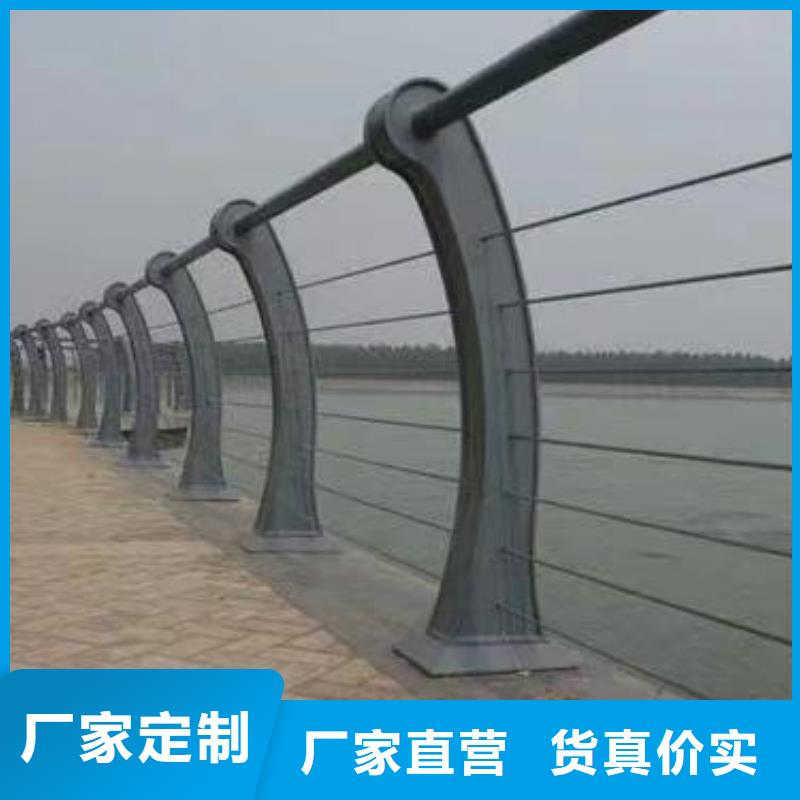 河道护栏源头实体厂商