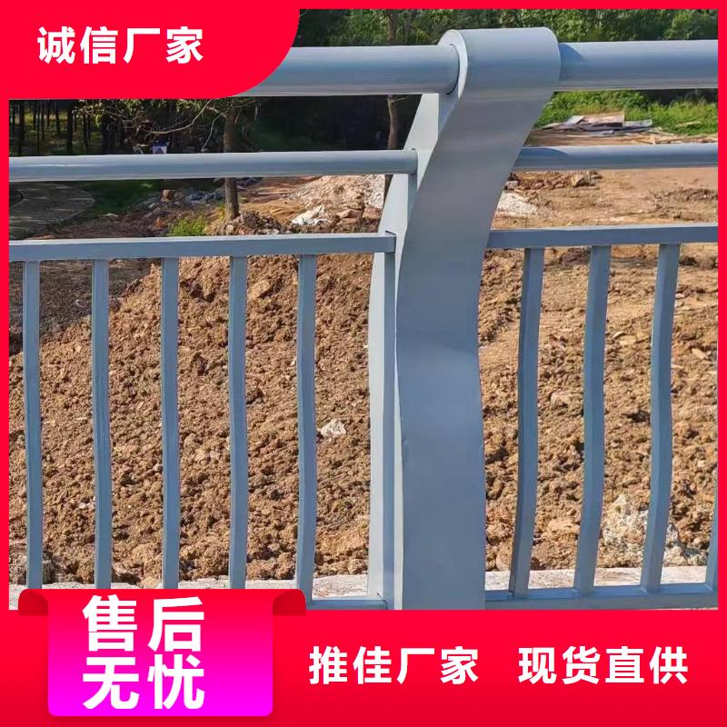 横管河道栏杆景观河道护栏栏杆生产电话