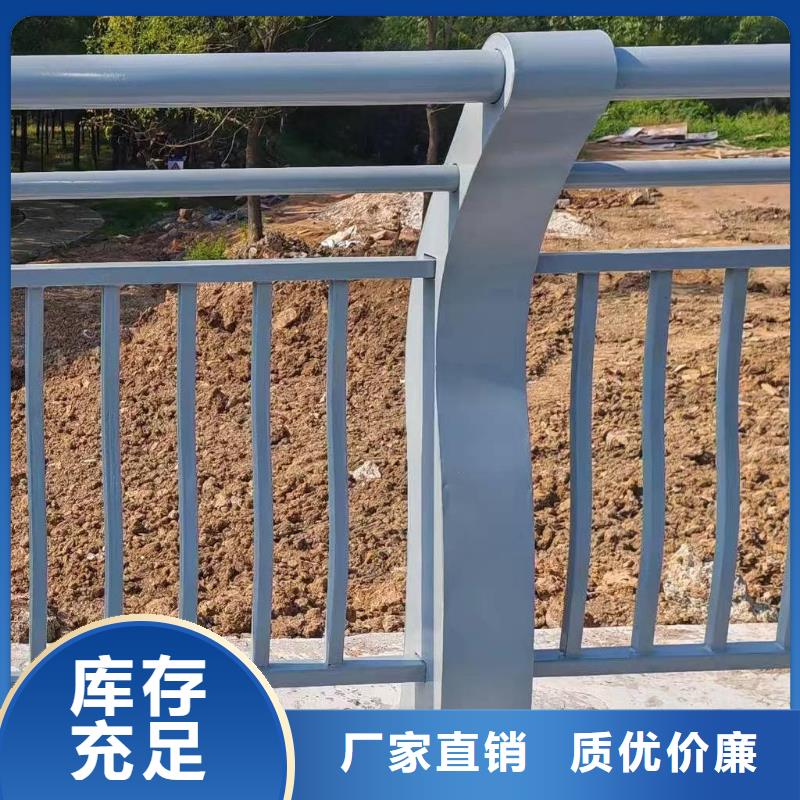 横管河道栏杆景观河道护栏栏杆生产电话