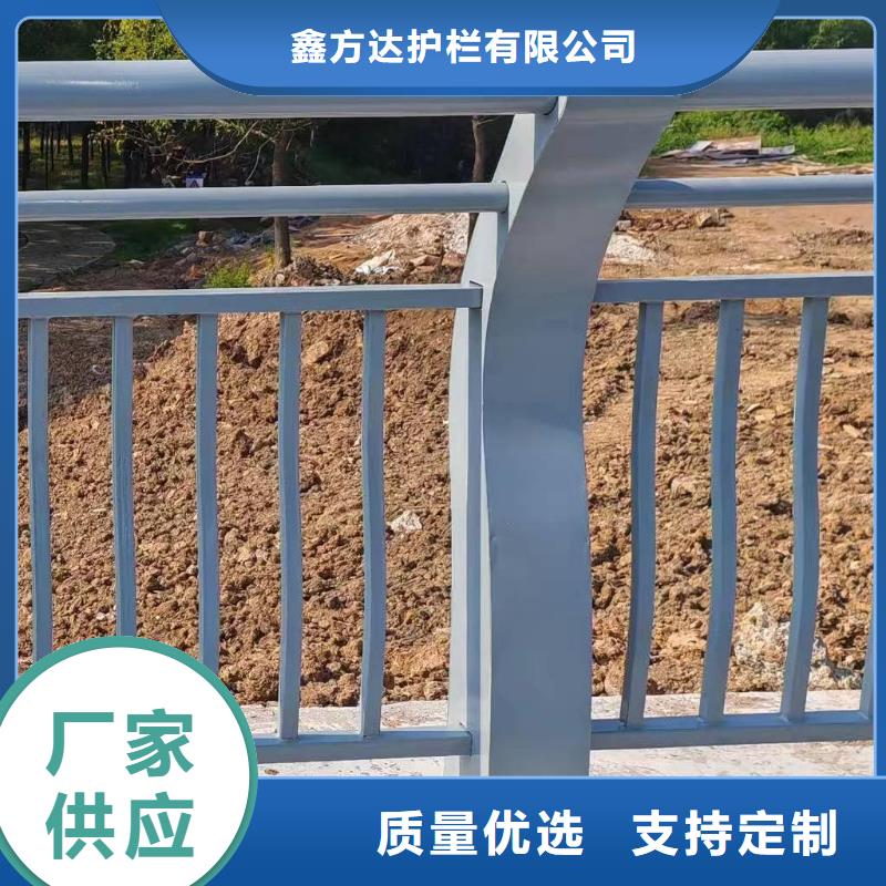 钢索河道护栏加工生产厂家