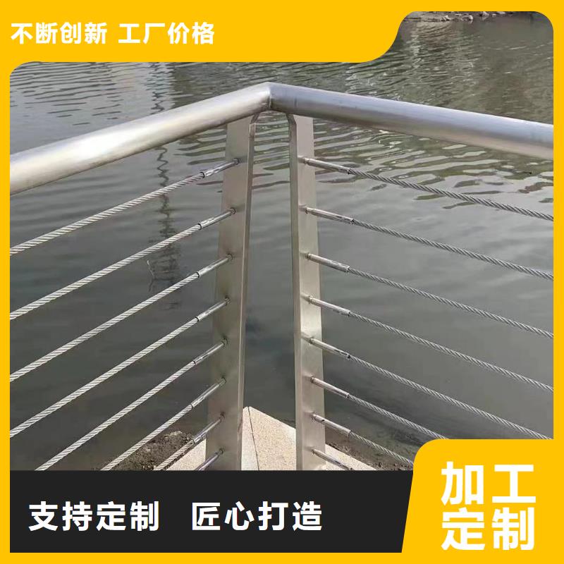 铁艺河道护栏栏杆加工生产厂家