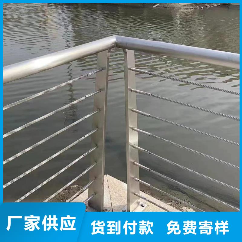 不锈钢天桥护栏铁艺天桥栏杆哪里有卖的