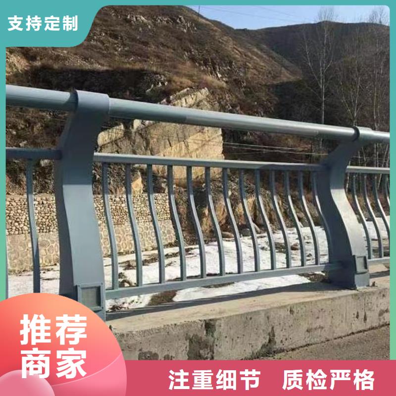 钢丝绳河道护栏栏杆加工生产厂家