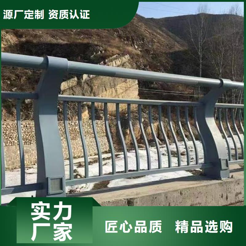横管河道栏杆景观河道护栏栏杆生产电话