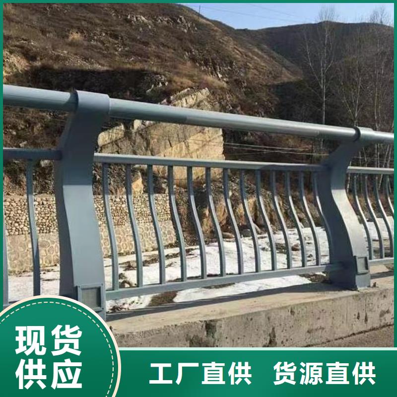 河道护栏源头实体厂商