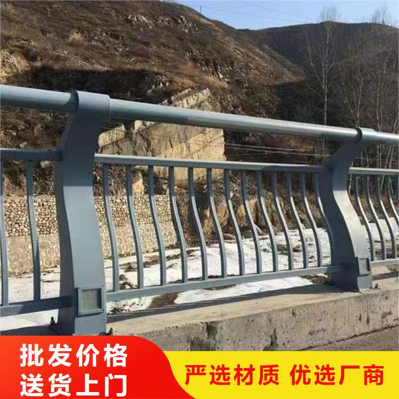 不锈钢天桥护栏铁艺天桥栏杆哪里有卖的