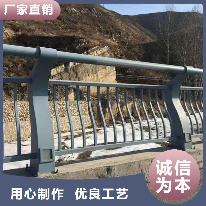 横管河道护栏栏杆生产厂家