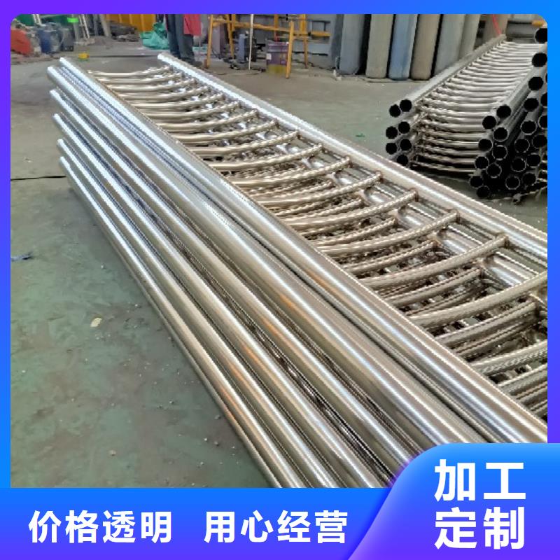 【不锈钢复合管河道护栏栏杆专业设计】