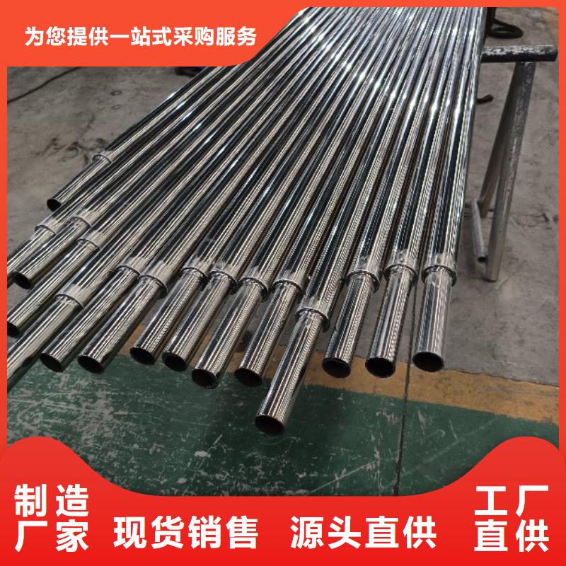 【不锈钢复合管】_不锈钢复合管护栏栏杆拥有多家成功案例
