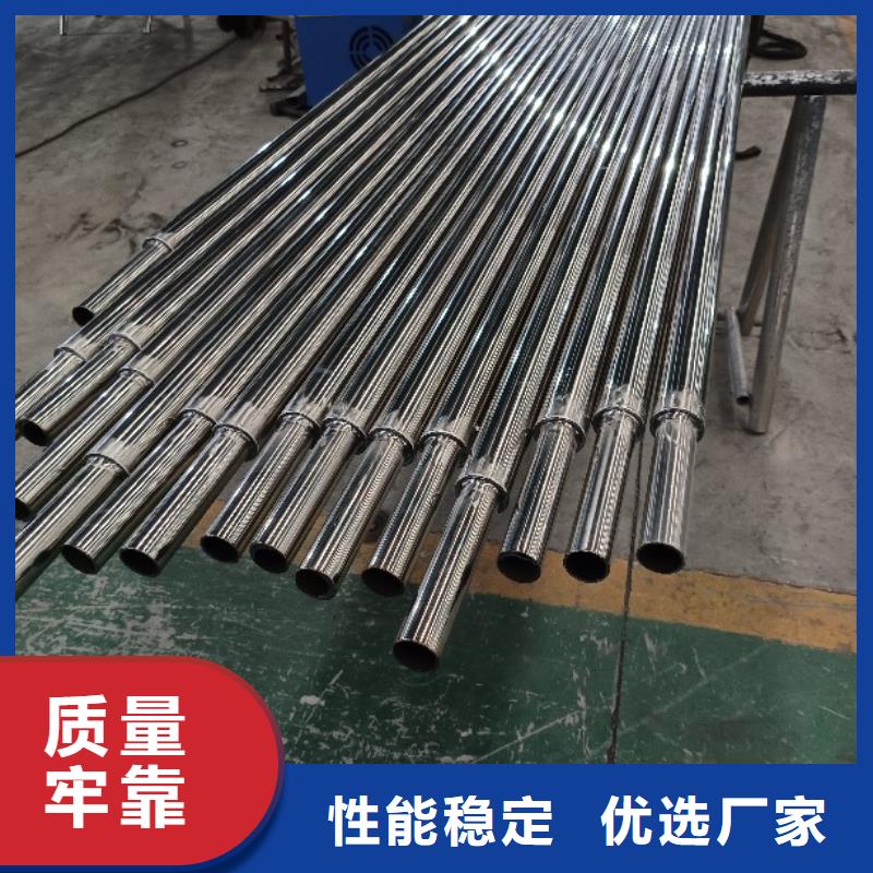 不锈钢复合管使用寿命长久