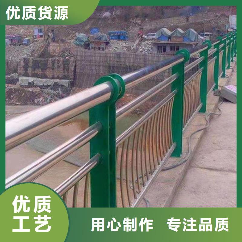 【不锈钢复合管】_不锈钢复合管护栏栏杆拥有多家成功案例