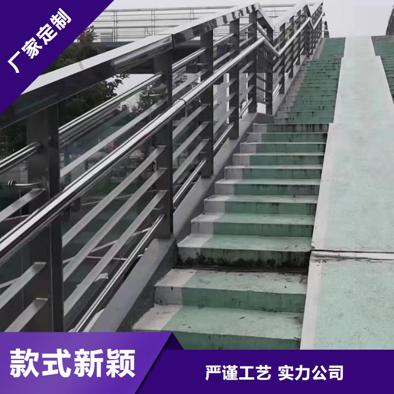 【不锈钢复合管河道护栏栏杆专业设计】