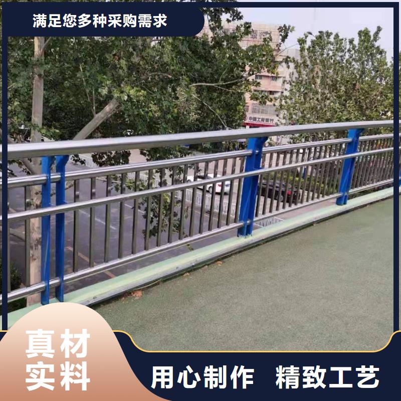 不锈钢复合管,河堤防撞护栏优选厂商