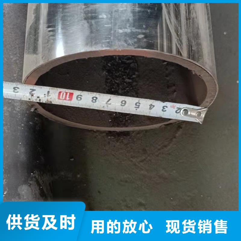 【不锈钢复合管】河道护栏栏杆严选材质