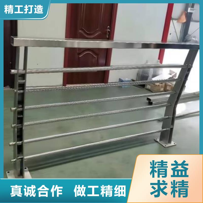 不锈钢复合管,灯光防撞护栏质检严格